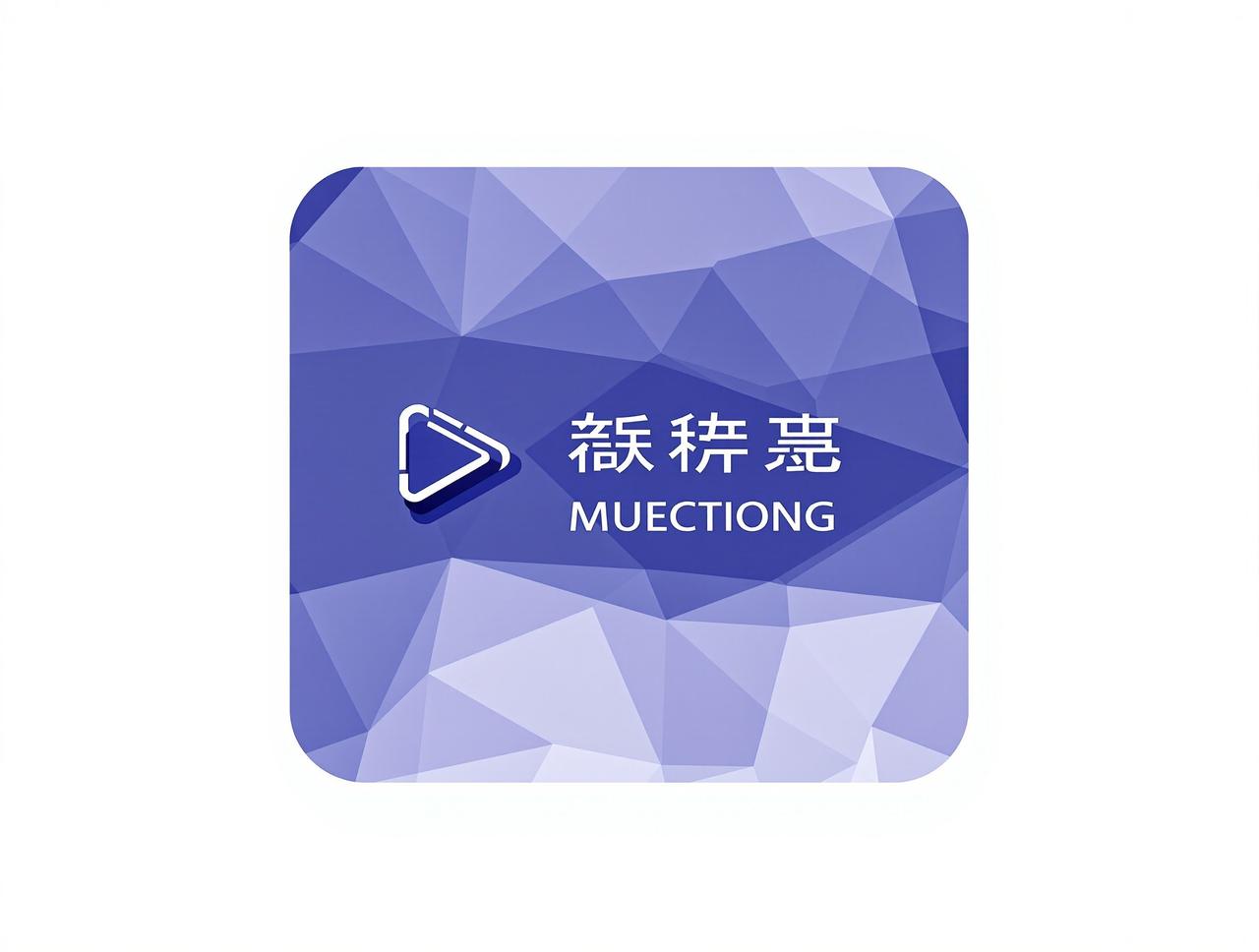 秋秋影院合作伙伴腾讯视频品牌标识