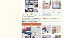 国产20页,深度解析我国创新成果与未来展望