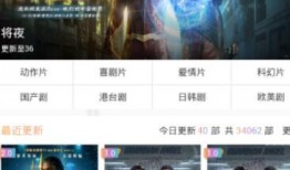 69国产在线,揭秘国产影视产业的崛起与魅力