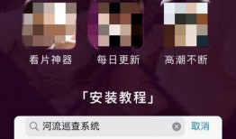 看国产黄色录像,暗流涌动的地下世界