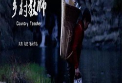 国产福利短片,温情脉脉，展现人间真情