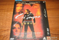 国产欧美高清在线观看,一键在线畅享