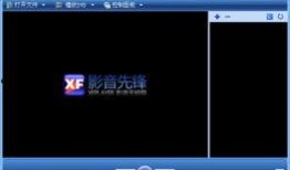 先锋影音 国产,先锋影音引领国产影视新潮流