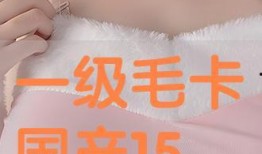 国产一级毛卡片不收费,畅享视觉盛宴