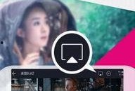 青娱乐国产视频在线,网罗最新热门，畅享视听盛宴