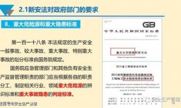 国产66页,揭秘我国科技发展的新篇章