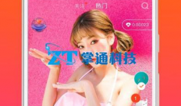 鸭子TV国产在线永久播放,鸭子TV在线永久播放，尽享视听盛宴