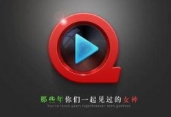 快播国产,揭秘中国互联网视频行业的崛起之路