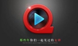 快播国产,揭秘中国互联网视频行业的崛起之路