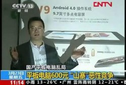 国产乱视频网站,暗流涌动的网络世界