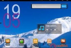 国产在线第2页,精彩纷呈，不容错过的国产影视盛宴