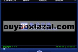 先锋影音 国产,先锋影音引领国产影视新潮流