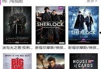 国产啪tv,探索“啪tv”的独特魅力