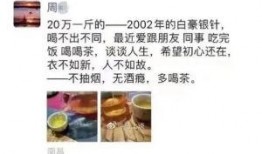 国产成人自拍在线观看,在线观看背后的故事与启示