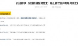 国产网址最新,盘点最新热门网站与平台