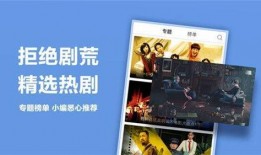 国产视频在线精品,探索中国影视新境界