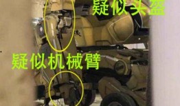 偷怕国产,探寻神秘国度的神秘面纱