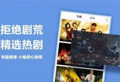 国产精品影音,视听盛宴，尽享视听新境界