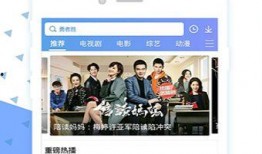 国产看片免费,免费观影，畅享视听盛宴