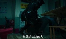 国产三级视频在线看,在线观看背后的真相与争议