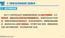 国产66页,揭秘我国科技发展的新篇章