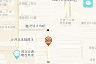 国产福利在线导航