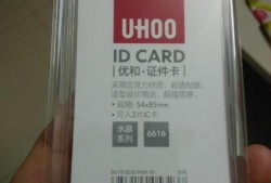 国产不卡A,畅享极致观影体验的国产神器