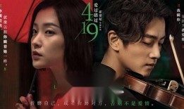 国产mv在线观看,在线观看，尽享视听盛宴